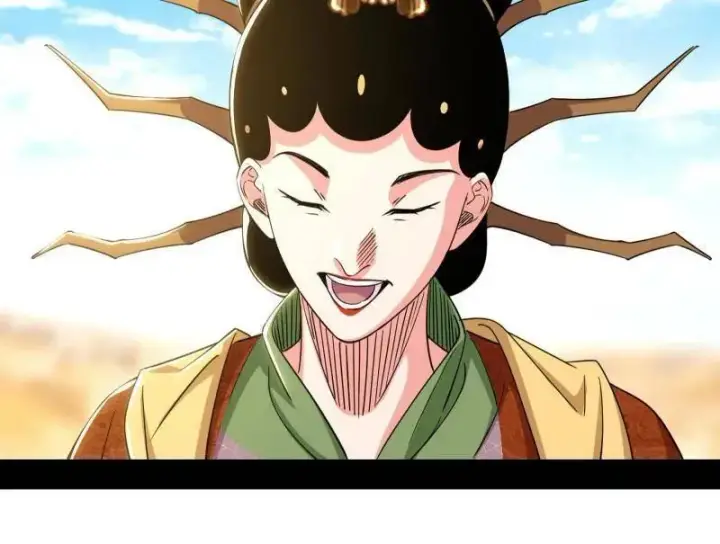 《我为邪帝》第457话 超大型幻魔天境带来的收获图87