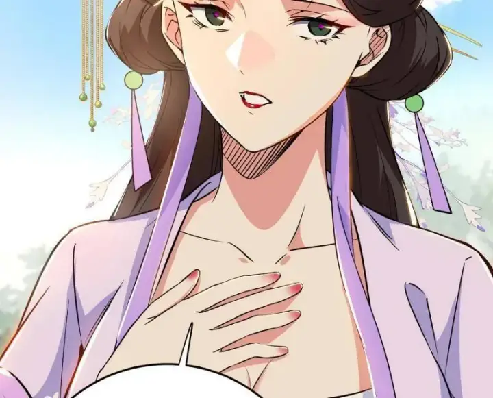 《我为邪帝》第458话 我敢发心魔大誓，你敢吗？！图106