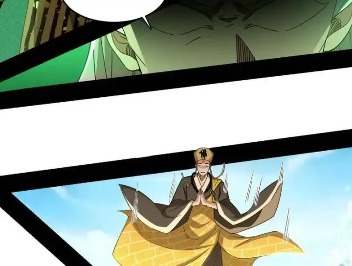 《我为邪帝》第458话 我敢发心魔大誓，你敢吗？！图64