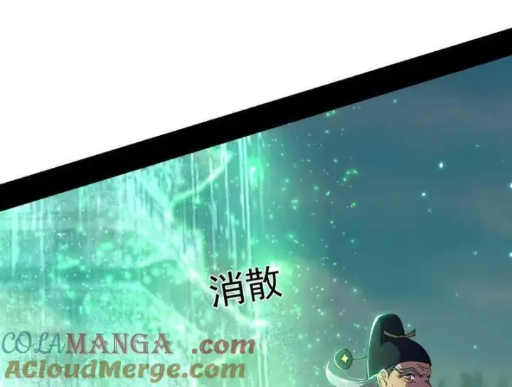 《我为邪帝》第458话 我敢发心魔大誓，你敢吗？！图69