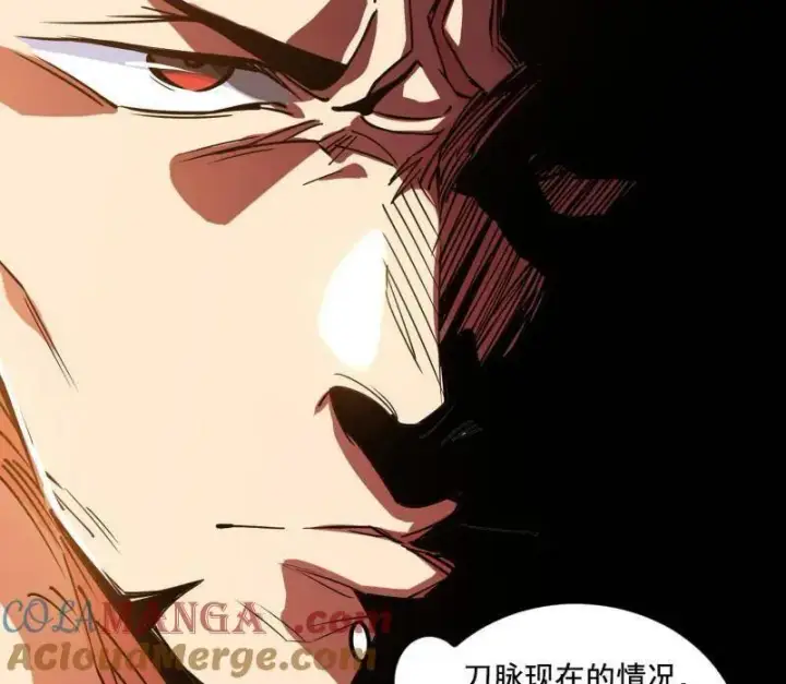 《我为邪帝》第459话 得偿所愿，暗藏杀机图113