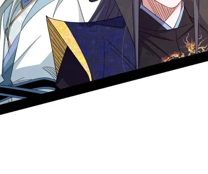 《我为邪帝》第459话 得偿所愿，暗藏杀机图56