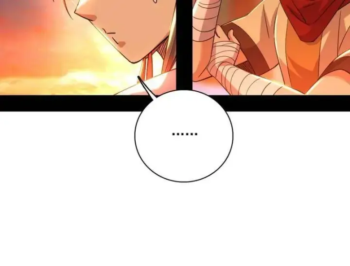 《我为邪帝》第460话 辨是非的强图60