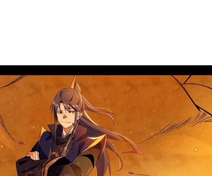 《我为邪帝》第460话 辨是非的强图67