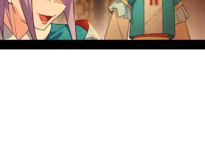 《我为邪帝》第460话 辨是非的强图7