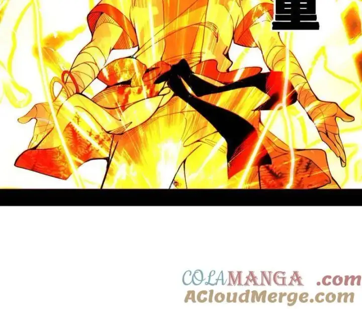 《我为邪帝》第460话 辨是非的强图97