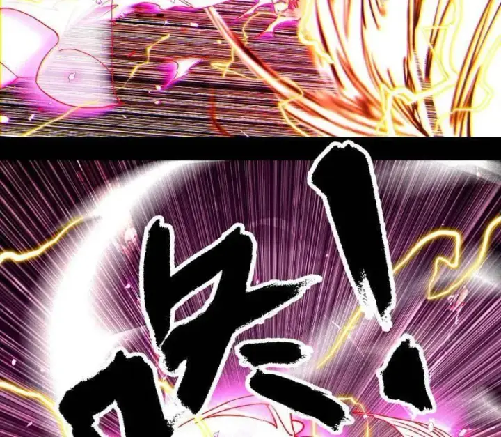 《我为邪帝》第461话 谢焱VS辨是非，正义的三打一图116