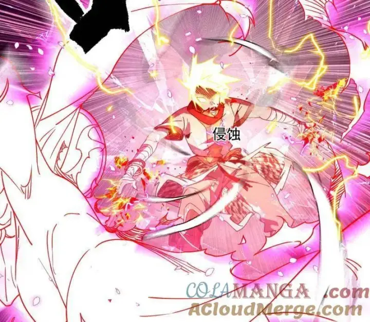 《我为邪帝》第461话 谢焱VS辨是非，正义的三打一图117