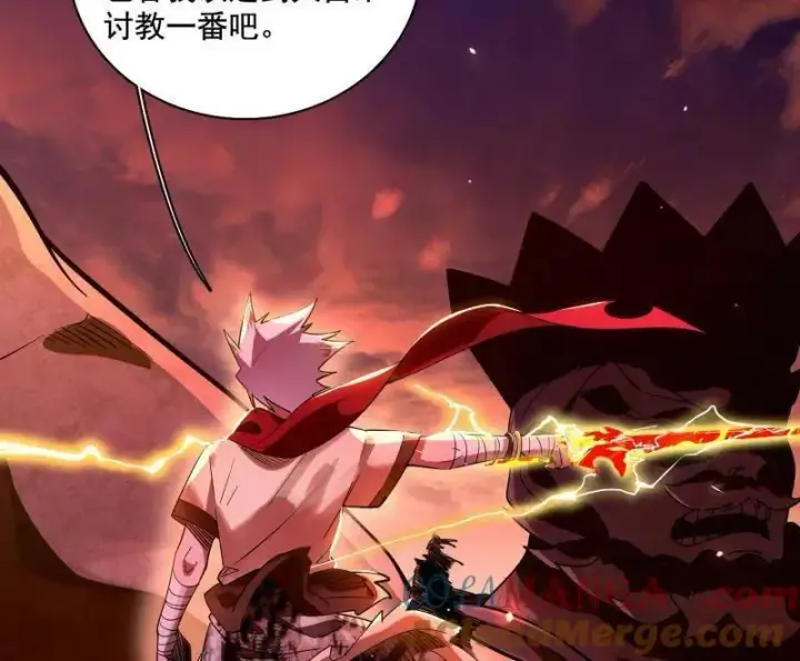 《我为邪帝》第461话 谢焱VS辨是非，正义的三打一图5