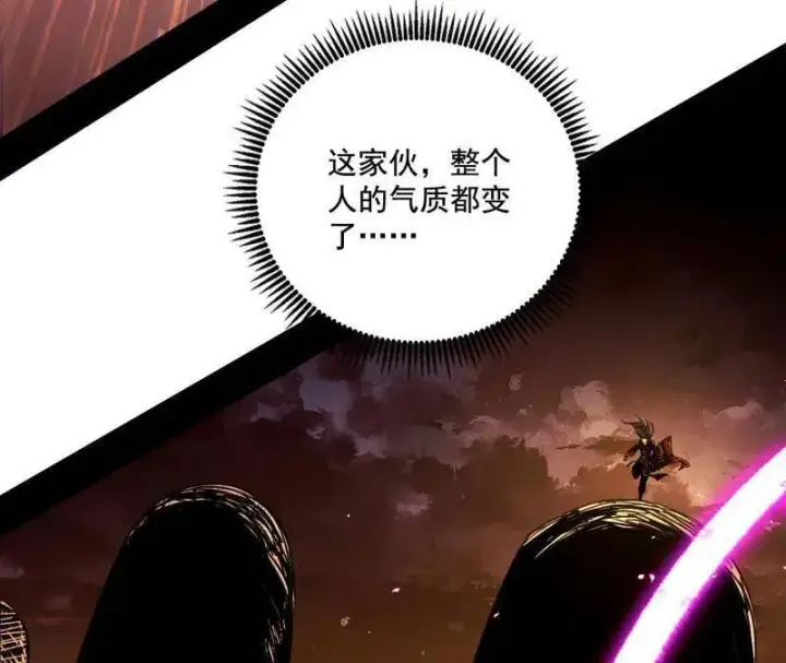 《我为邪帝》第461话 谢焱VS辨是非，正义的三打一图58