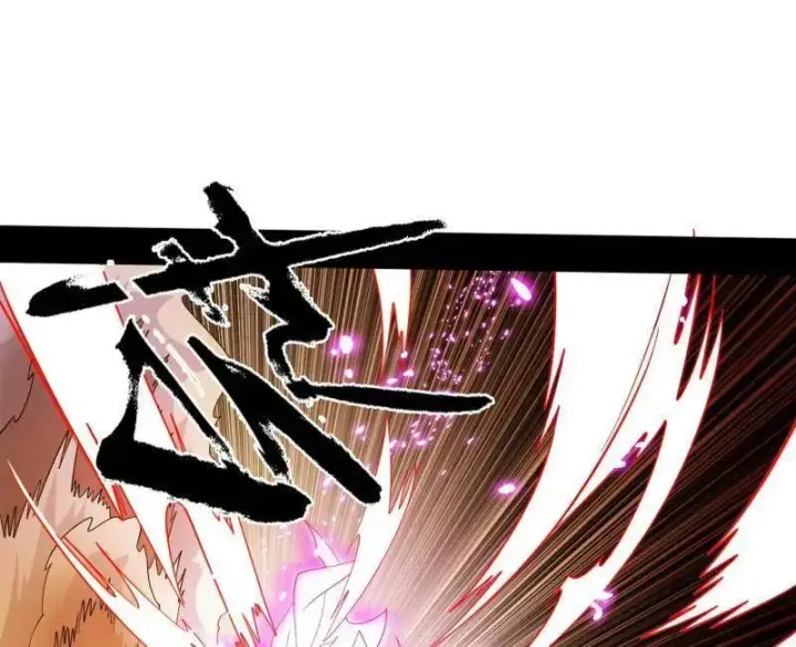 《我为邪帝》第461话 谢焱VS辨是非，正义的三打一图78