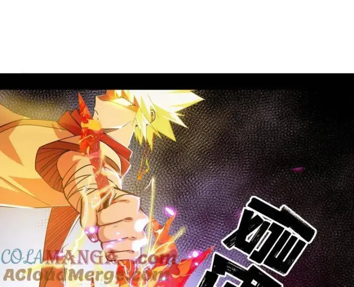 《我为邪帝》第461话 谢焱VS辨是非，正义的三打一图85