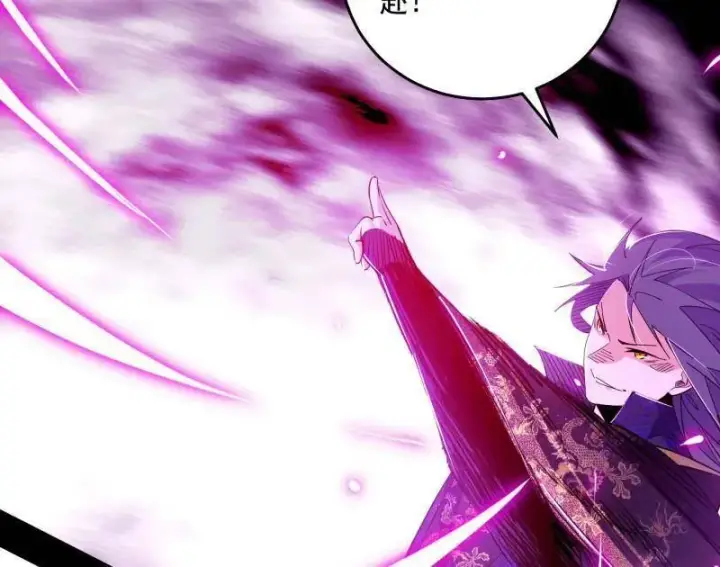 《我为邪帝》第462话 谢焱VS辨是非，神功不敌外挂图11