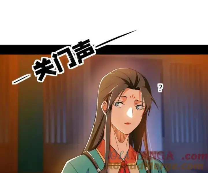 《我为邪帝》第462话 谢焱VS辨是非，神功不敌外挂图145