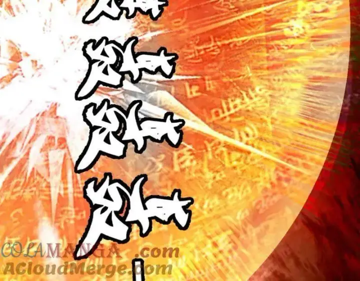 《我为邪帝》第463话 姬云涛的狂图145