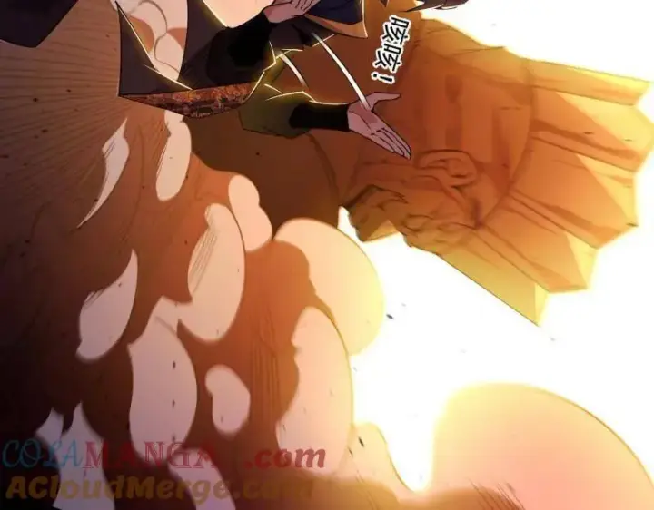 《我为邪帝》第463话 姬云涛的狂图149