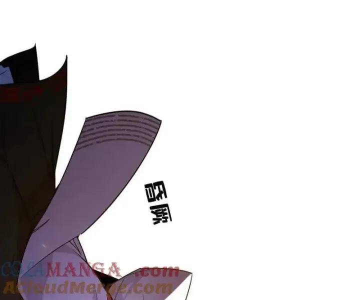 《我为邪帝》第463话 姬云涛的狂图153