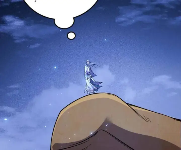 《我为邪帝》第463话 姬云涛的狂图162