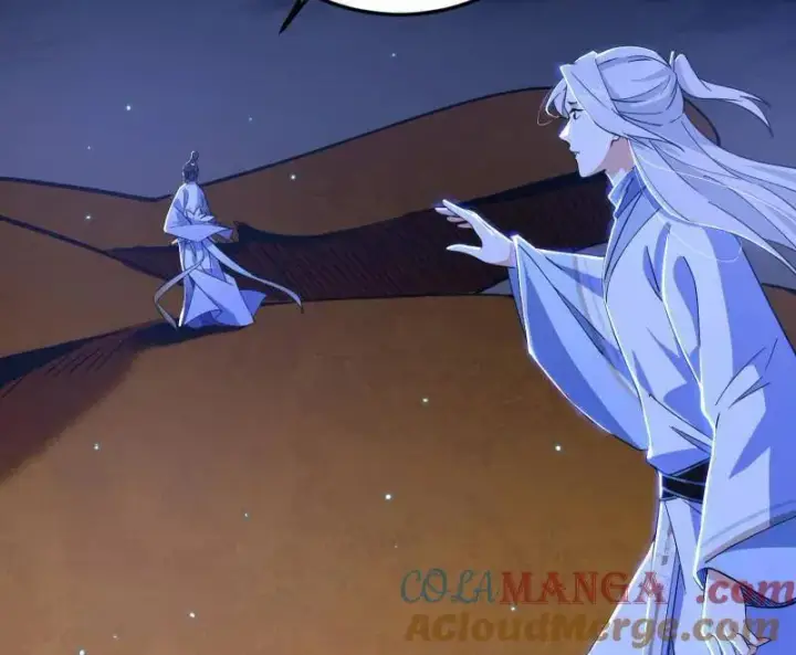 《我为邪帝》第463话 姬云涛的狂图77