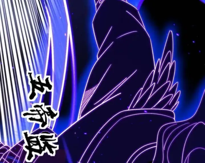 《我为邪帝》第463话 姬云涛的狂图87