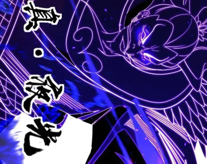 《我为邪帝》第463话 姬云涛的狂图88