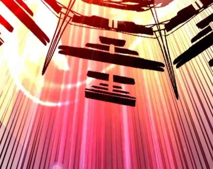 《我为邪帝》第463话 姬云涛的狂图92