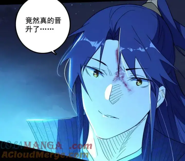 《我为邪帝》第464话 谢焱VS姬云涛，岂能独美图109