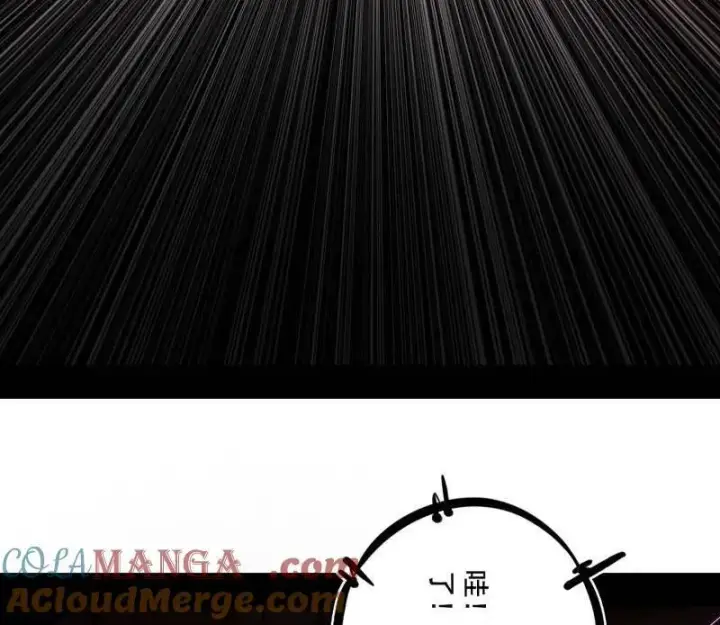 《我为邪帝》第464话 谢焱VS姬云涛，岂能独美图137