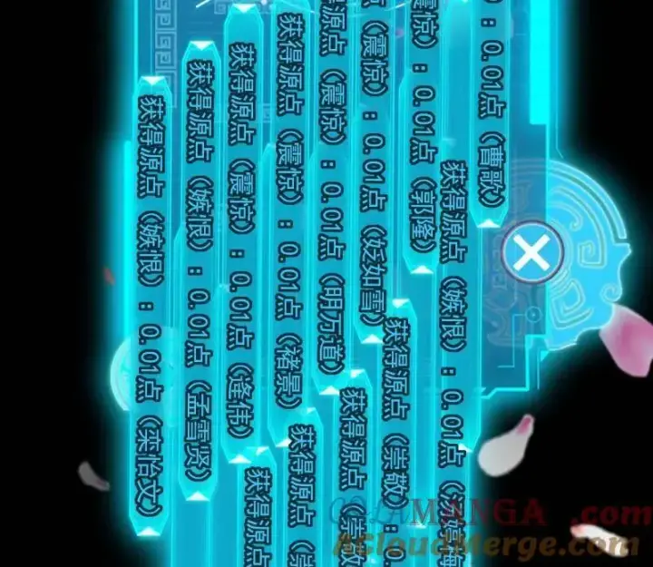 《我为邪帝》第464话 谢焱VS姬云涛，岂能独美图141