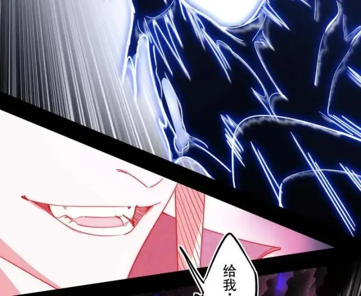 《我为邪帝》第464话 谢焱VS姬云涛，岂能独美图28