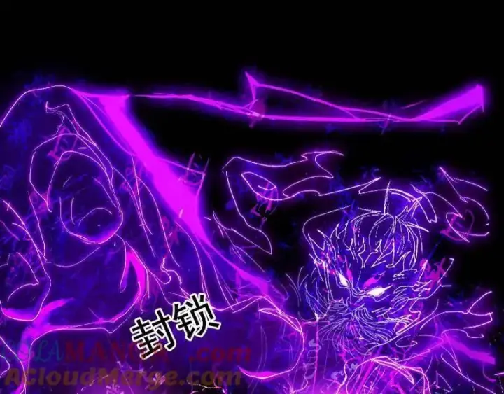 《我为邪帝》第464话 谢焱VS姬云涛，岂能独美图61