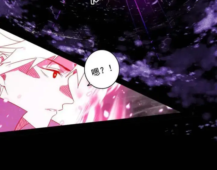 《我为邪帝》第464话 谢焱VS姬云涛，岂能独美图63