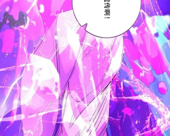《我为邪帝》第464话 谢焱VS姬云涛，岂能独美图75
