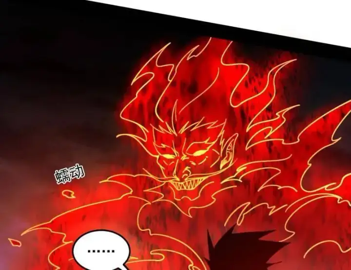 《我为邪帝》第465话 妙手回春？图126