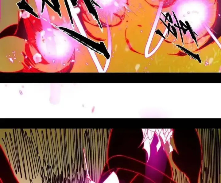 《我为邪帝》第466话 谢焱之死图106