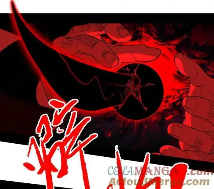 《我为邪帝》第466话 谢焱之死图129