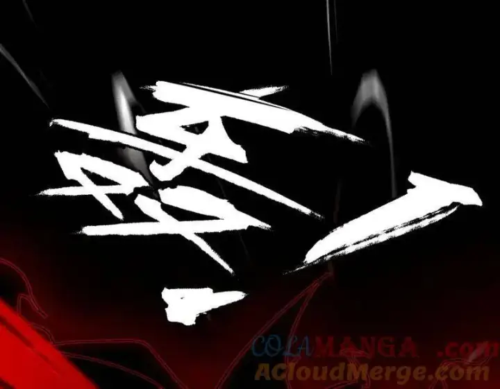 《我为邪帝》第466话 谢焱之死图133