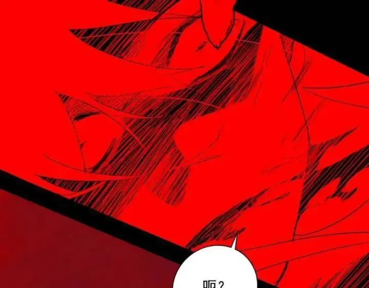 《我为邪帝》第466话 谢焱之死图142