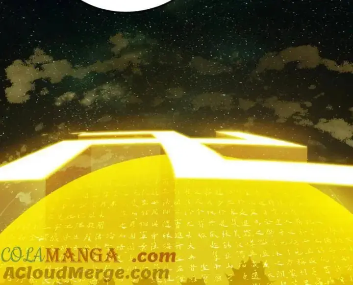 《我为邪帝》第466话 谢焱之死图29