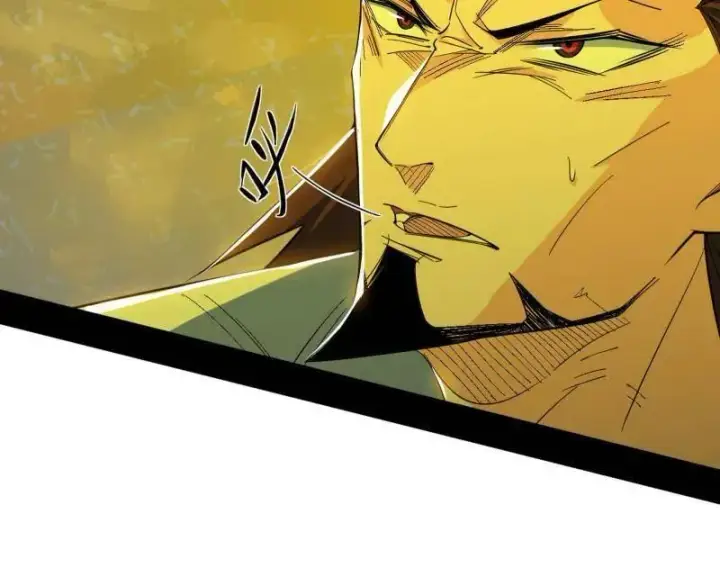 《我为邪帝》第466话 谢焱之死图44
