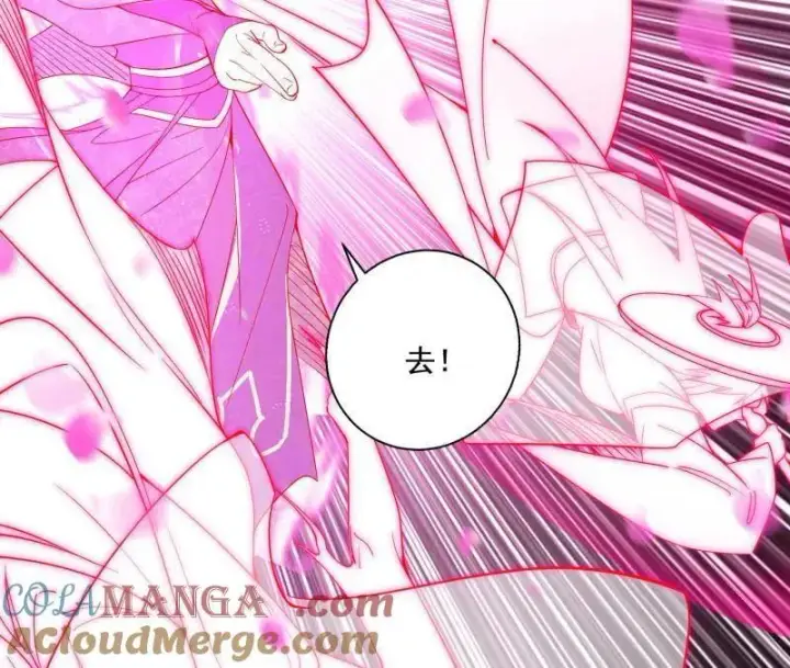 《我为邪帝》第466话 谢焱之死图65