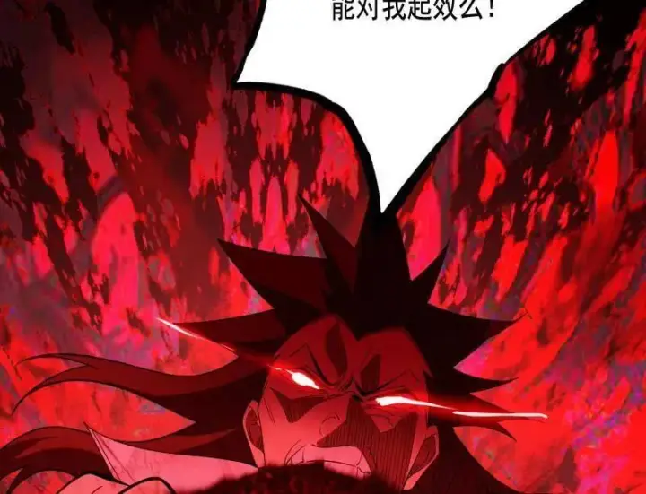 《我为邪帝》第466话 谢焱之死图79