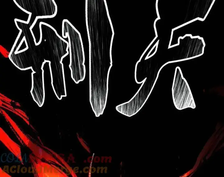 《我为邪帝》第467话 谢焱之怒图17