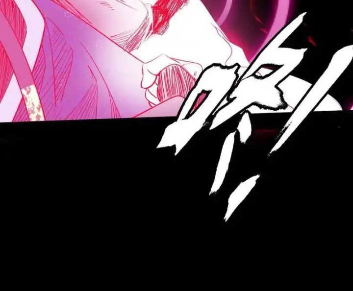 《我为邪帝》第467话 谢焱之怒图30