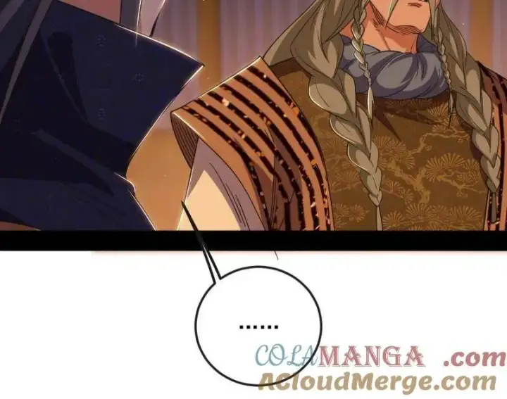 《我为邪帝》第468话 真相？图41