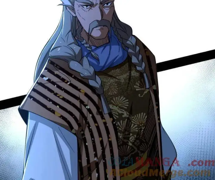 《我为邪帝》第468话 真相？图45