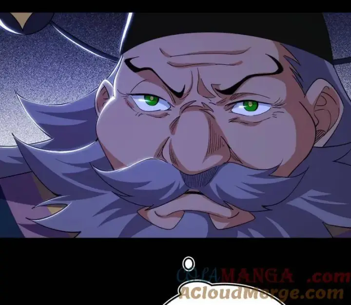 《我为邪帝》第468话 真相？图9