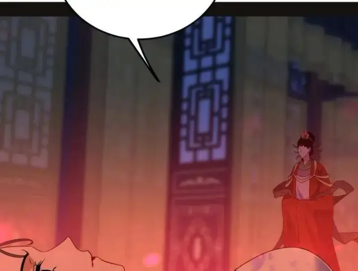 《我为邪帝》第469话 郭隆的真正目的与练绮罗钓鱼图124