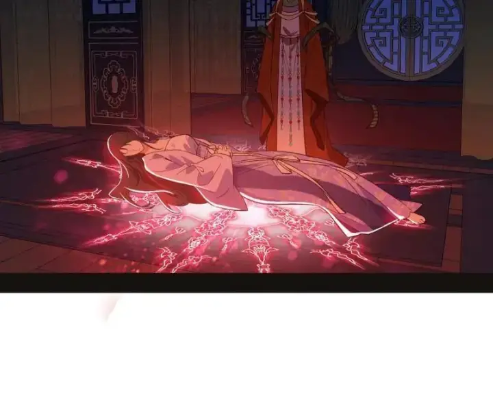 《我为邪帝》第469话 郭隆的真正目的与练绮罗钓鱼图130
