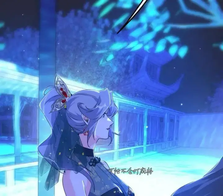 《我为邪帝》第469话 郭隆的真正目的与练绮罗钓鱼图48